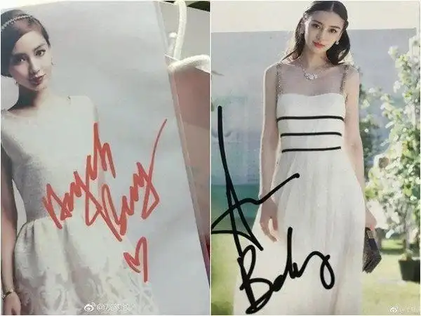 10大明星签名长这样!胡一天超朴素pk古天乐「旋风薯片」