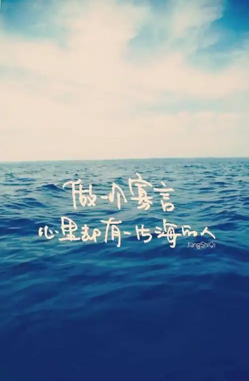 听过这样一句话:"万言万当,不如一默"我想知道,有的时候沉默更好吗