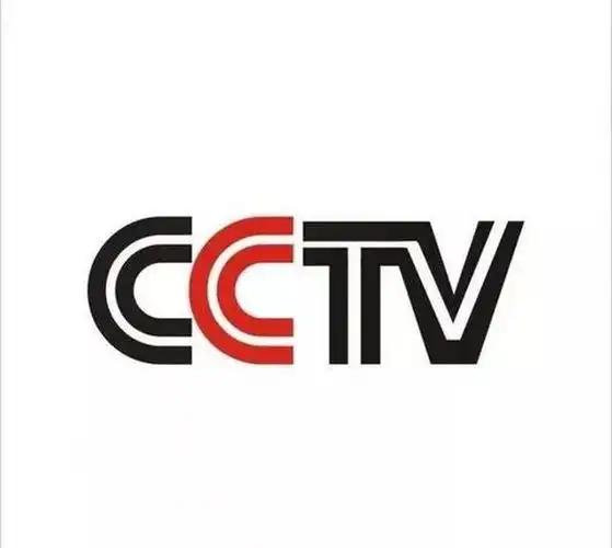 中央电视台cctv的标志,竟然是日本人设计的?背后蕴含何种深意?