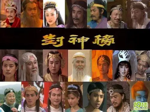 [转贴]80后怀旧:当年那些电视剧(组图)-口水乐园-杭州19楼