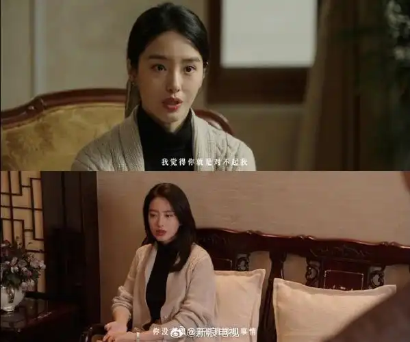 杨采钰年代剧女主适配度##杨采钰时隔三年再演留洋千金