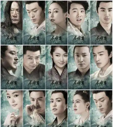 同是权谋大剧,为何它比《琅琊榜》更值得期待?