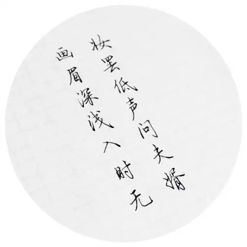 转载于推糖溟锗