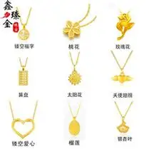 香港周大福传承系列999足金福字镂空葫芦女款黄金吊坠链_阿里巴巴找货