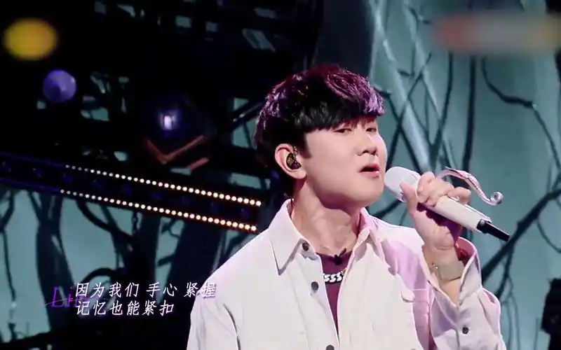 【tv现场】jj林俊杰《交换余生》-20231118