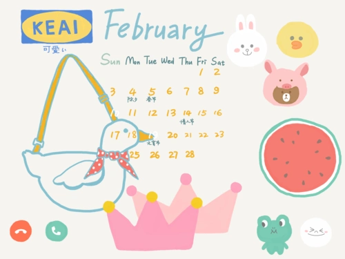 手绘2019日历未完