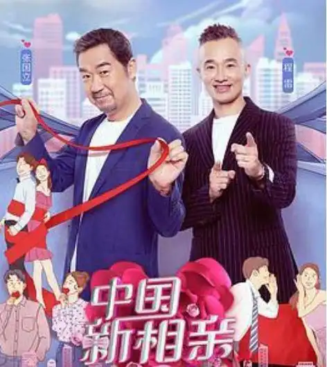 前段时间,东方台几位主持人以个人身份前往周正毅生日宴,之后在东方台