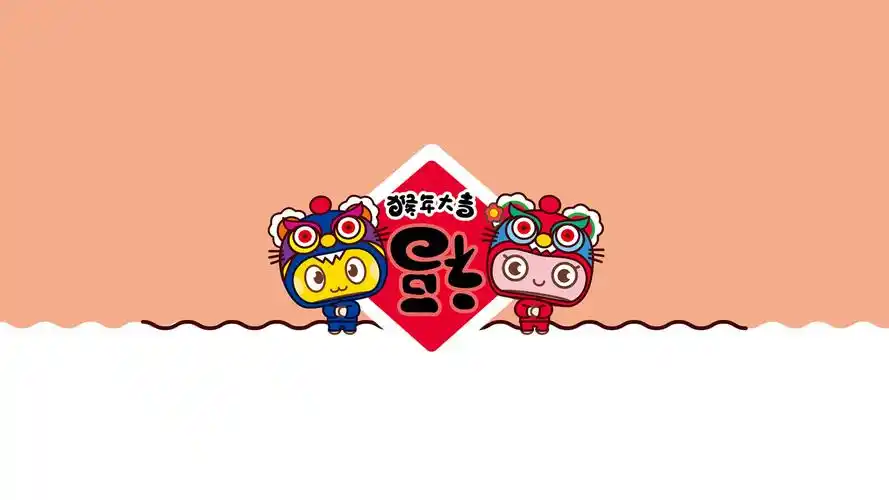 蘑菇点点2016猴年祝福语电脑壁纸猴年2016年蘑菇点点新年祝福语