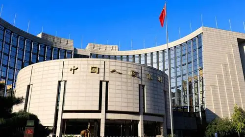 china central bank warns against illegal fund-rais