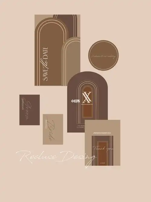 婚礼平面棕色婚礼卡片