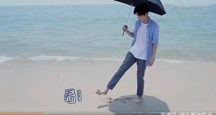 粉丝晒肖战2年前发的vlog,称"放到现在每一秒都会落泪的水平"_小飞侠