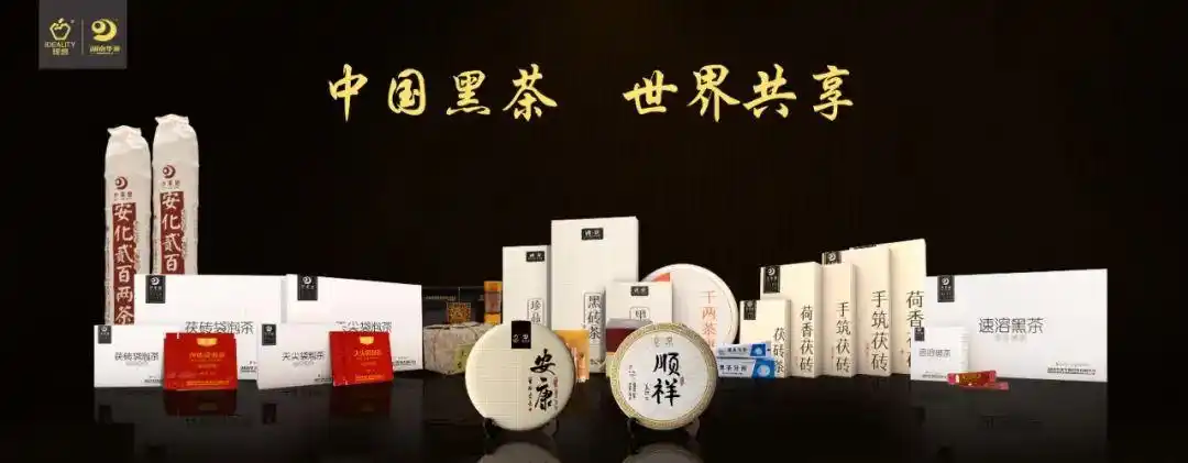 理想华莱86道质量把关,为品质消费保驾护航!--热销界