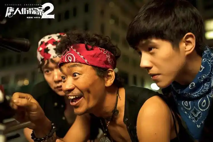 《唐人街探案2》喜剧片中最严谨的探案,探案片中最搞笑的喜剧