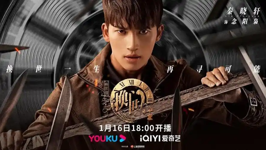 东方卫视今晚开放麦|每日视听||总局公布q3创新创优节目,cmg首届电视