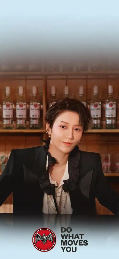 刘雨昕超话#刘雨昕百加得品牌代言人#独家壁纸解锁你的"昕"动520!