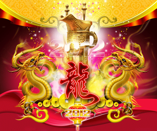 600_500gif 动态图 动图