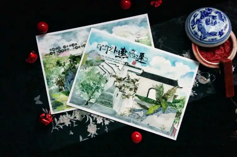 古风拼贴四季庭院夏