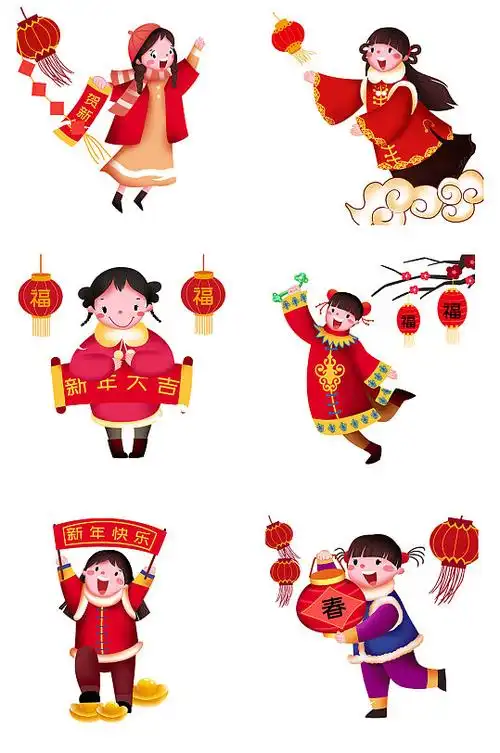 中国风插画元素png图片-中国风插画元素png素材下载-众图网