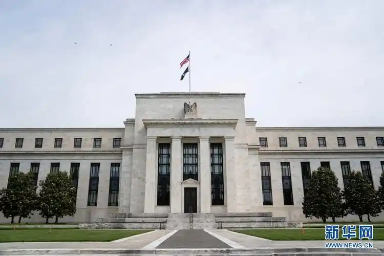 这是6月2日在美国首都华盛顿拍摄的美联储大楼.新华社记者 刘杰 摄