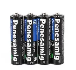 尺寸不同,5号的标准尺寸为:电池高度49.0±0.5mm,直径16.8±0.2mm.