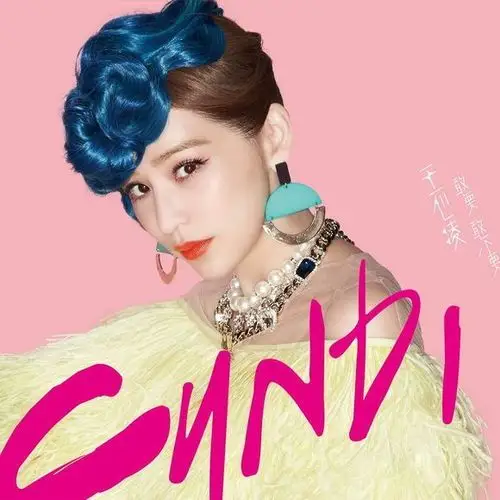 盘点十年每一年最经典5张女歌手专辑