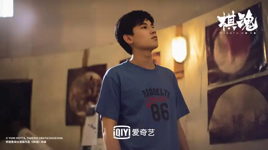 重新梳理后的中国故事?《棋魂》回应改编引争议