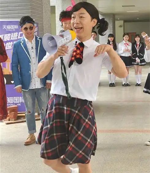 【图】黄渤女装酷似青岛贵妇 画面太美不忍直视