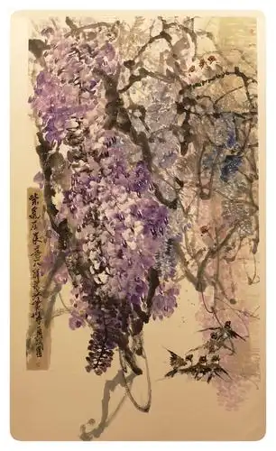 紫气东来  陈再乾