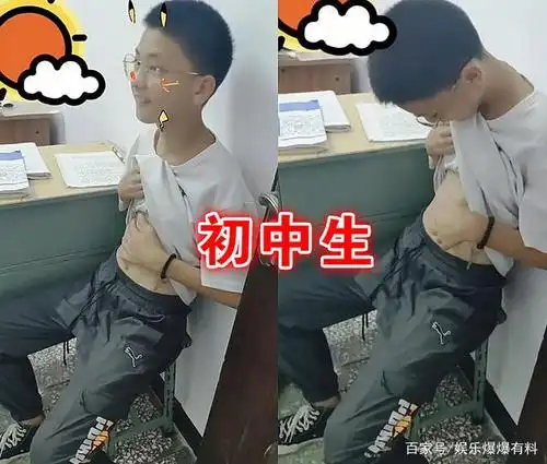 有种优秀叫炫腹肌小学生vs高中生大学生这12块就过分了