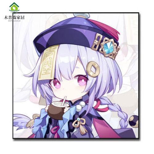 特美刻原神q萌人物数字油画手绘雷神甘雨万叶可莉七七空荧高颜值可爱5