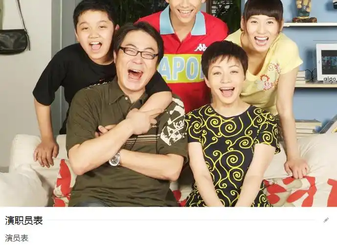 正版家有儿女第四部dvd家庭幽默喜剧dvd