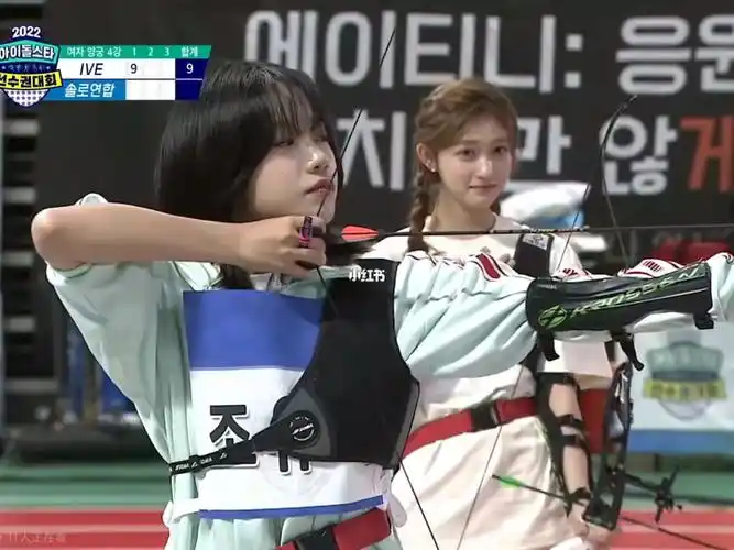 偶像运动会肉粒vs李瑞可爱爆了