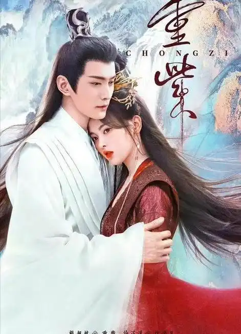 同样演仙界上神,看完这10位男星,谁才是真的仙风道骨