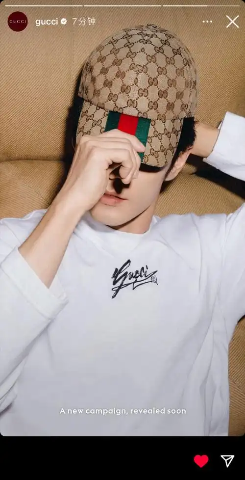 期待global brand ambassador@x玖少年团肖战daytoy!