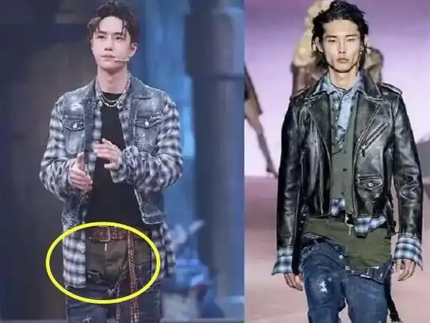 王一博的这条裤子,就像是解开裤腰,没有拉上拉链,露出了里边内裤的