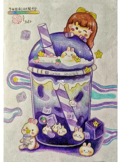 38彩铅画奶茶
