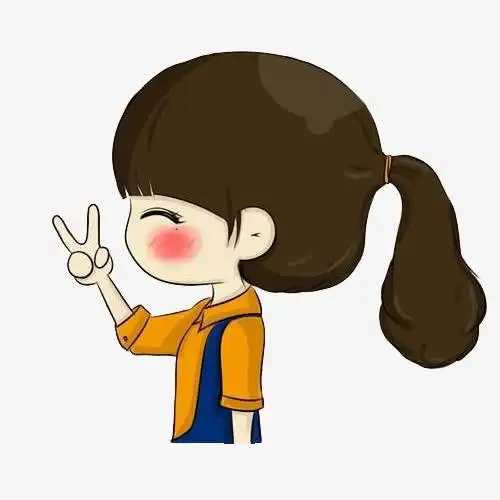 关键词 : 扎马尾,爱笑,小姑娘,卡通