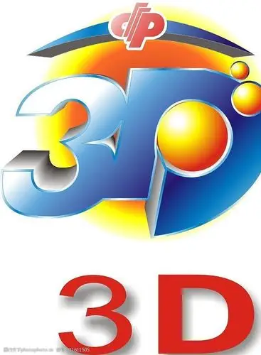 关键词:3d福彩矢量标志 3d 福彩 矢量 标志 标识标志图标 其他 福彩
