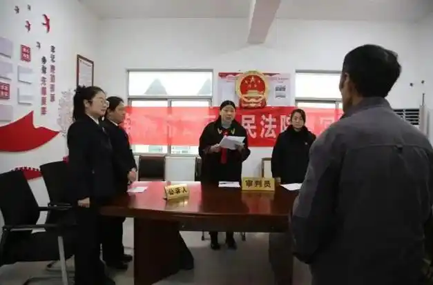 家人|买东西可以选择收货方式了|杨华|钟鸣|安徽|铜陵市|天门镇_网易