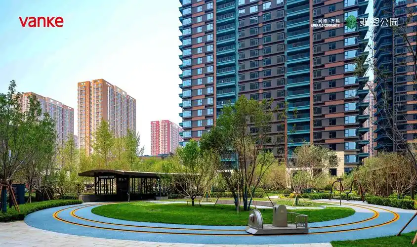 >润德万科石家庄翡翠公园
