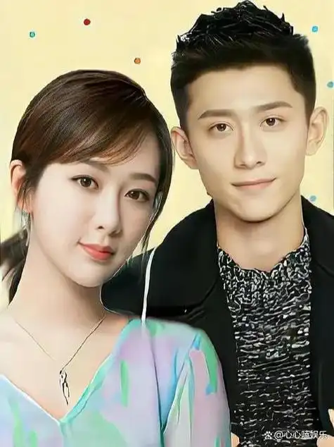 暖心时刻!杨紫为张一山生日送上特别祝福