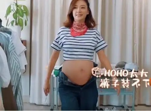 应采儿带全家拍孕妇照,看清她的肚皮表面后,网友:哪有孕妇样