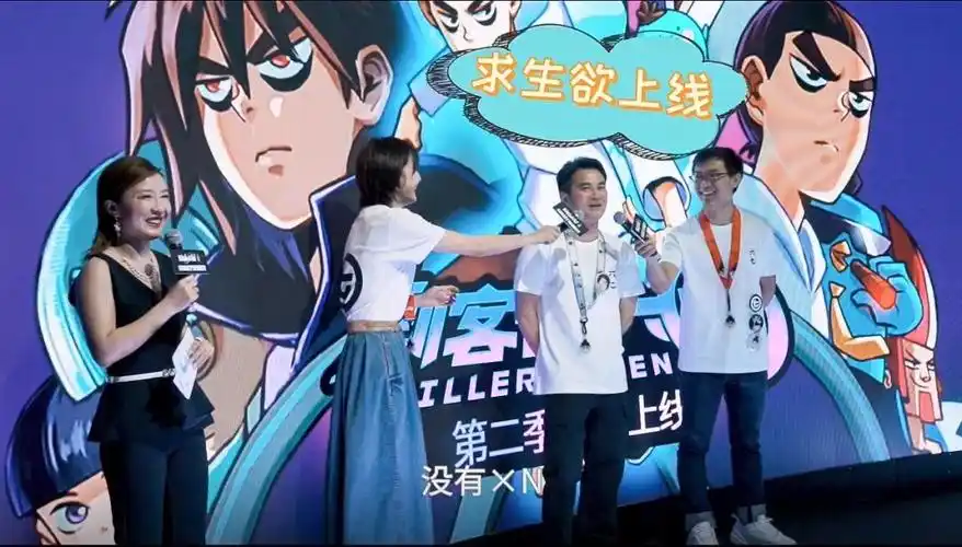 2019bw点映会视频回顾丨关于伍六七第二季的秘密都在这里了