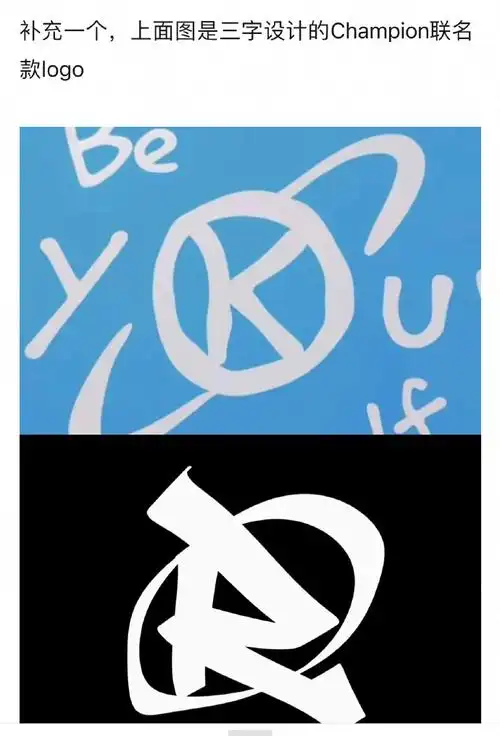 王俊凯王源工作室logo相似