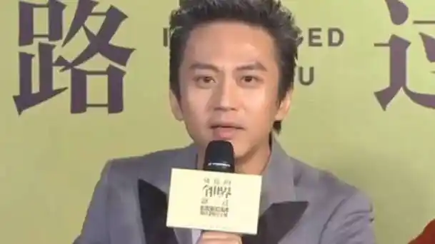 此生只爱邓超的微博视频