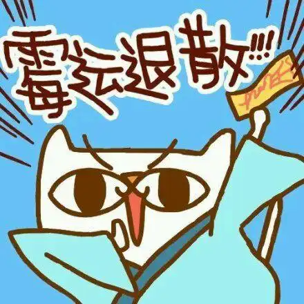 爱情运气不好怎么转运?_爱情风水爱情风水知识__还津阁