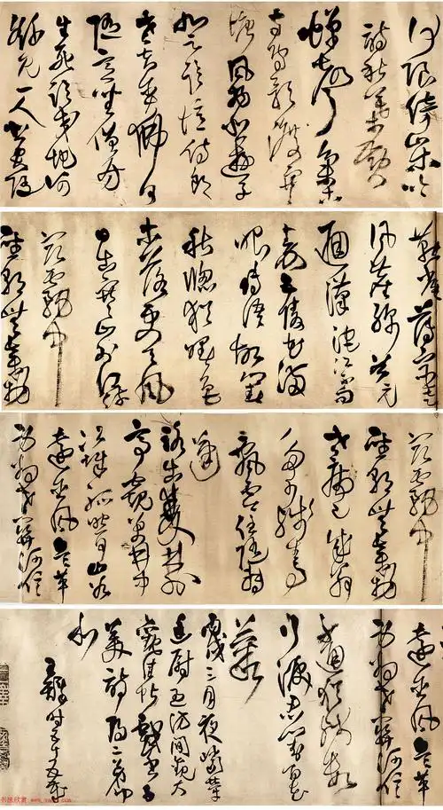 王铎55岁草书手卷杜甫五言律诗四首