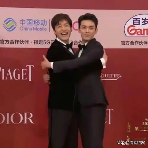 胡歌吴磊拥抱齐溪表情成亮点,他咖位骤降_刘亦菲_因为_作品