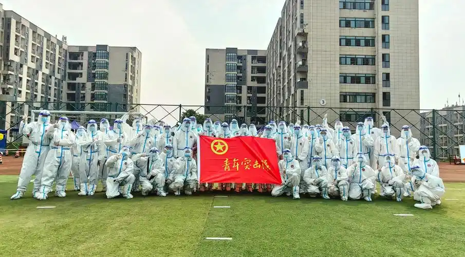 凌晨集结披甲上阵青年突击队投身抗疫一线