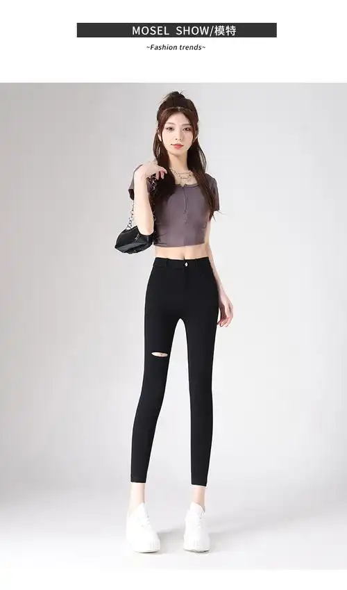 6119#实拍春夏破洞高腰弹力小脚裤显瘦潮裤女裤铅笔裤黑色九分裤 - 17